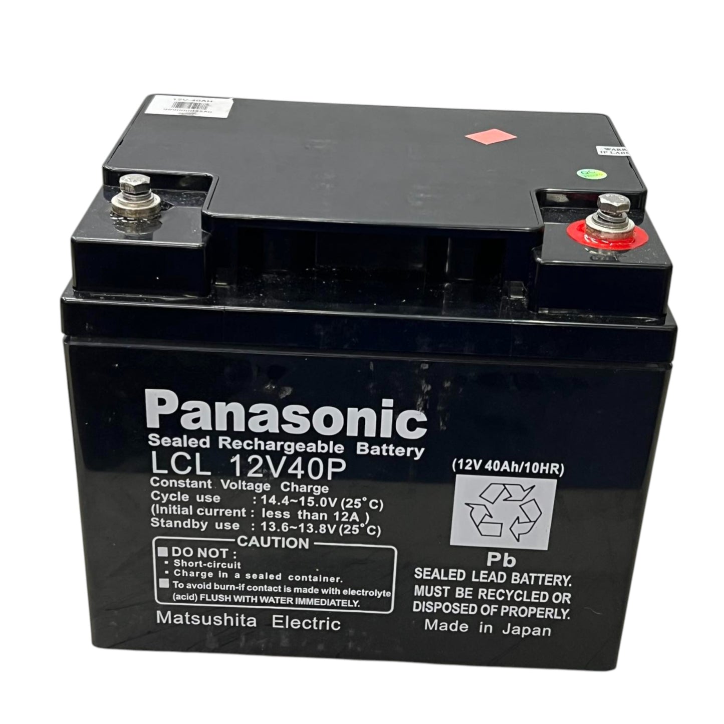 Panasonic sealed rechargeable 12V 40Ah Lead Acid Battery black case with top terminals