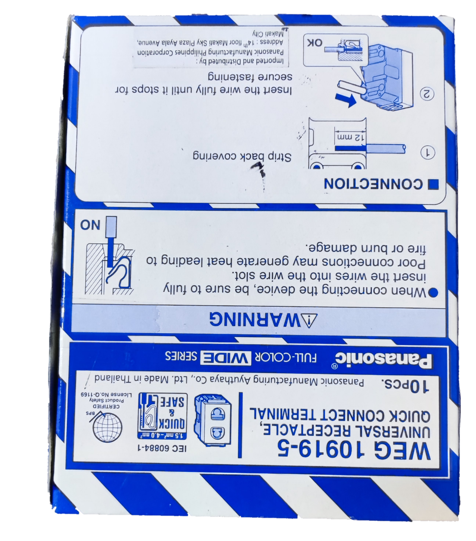 Panasonic 16A 250V quick connect terminal outlet packaging box with wiring diagram and warnings