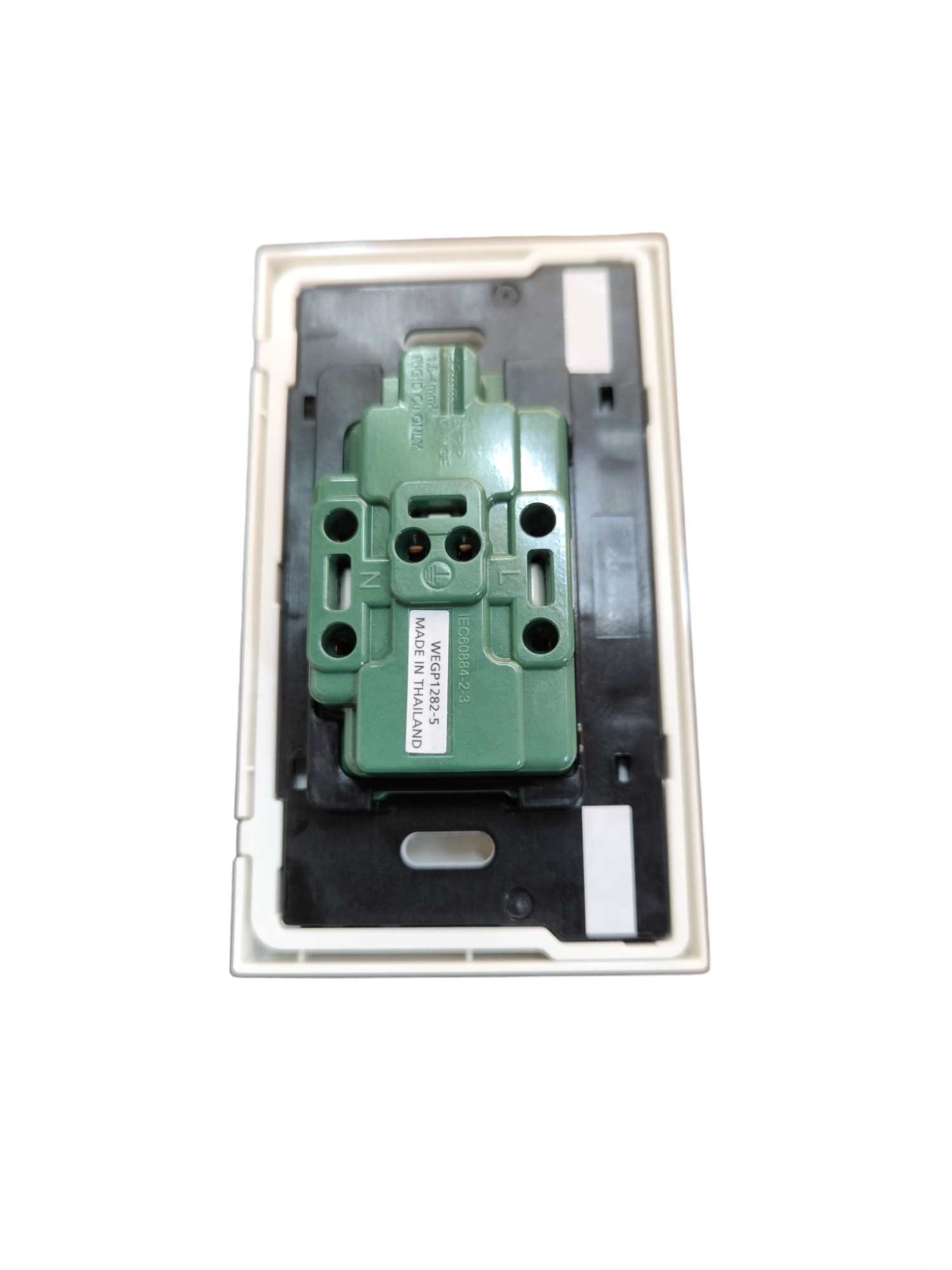 Panasonic 16A Duplex Universal Outlet 250V in a white wall plate for versatile power connections