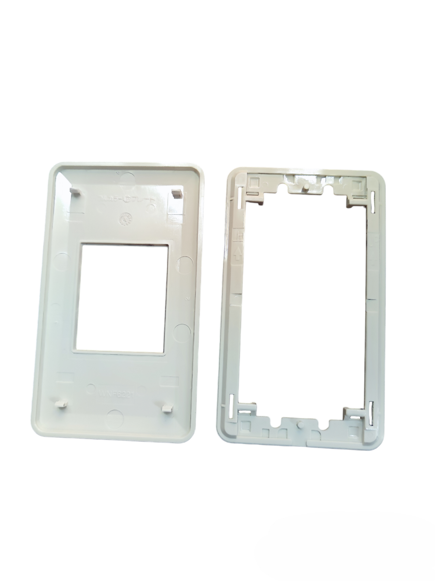 White Panasonic device plate cover for power points switches and plugs with rectangular openings