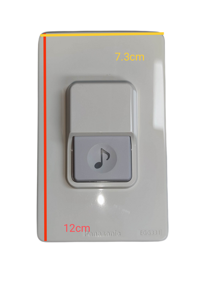 Panasonic Door Bell Switch Weatherproof EGG331 with musical note button and compact design