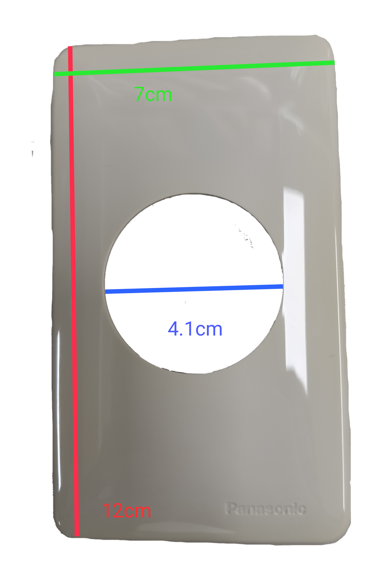 White Panasonic 41mm plate cover rectangular wall plate with central 41mm round opening and embossed logo