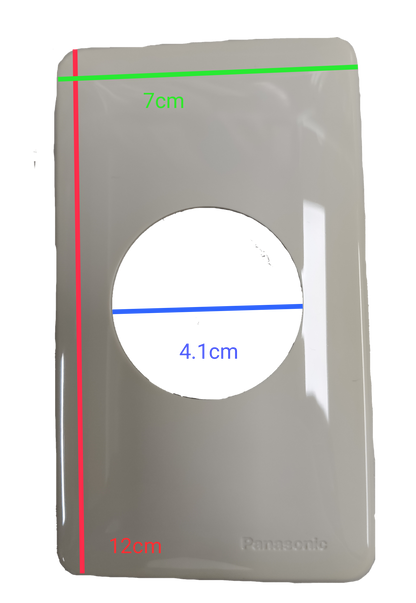 White Panasonic 41mm plate cover rectangular wall plate with central 41mm round opening and embossed logo