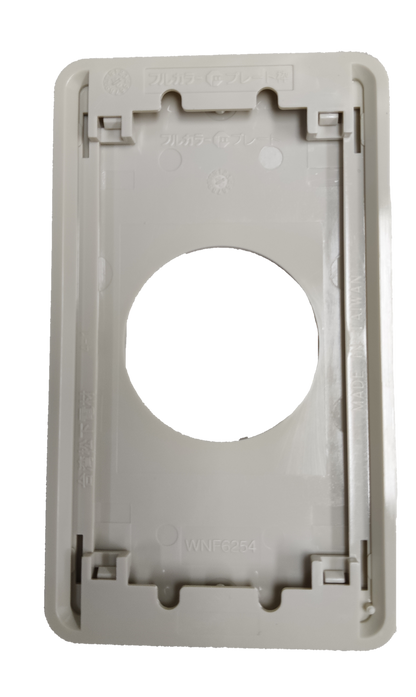 Panasonic 41mm plate cover white rectangular plastic mounting plate with central circular hole for switch
