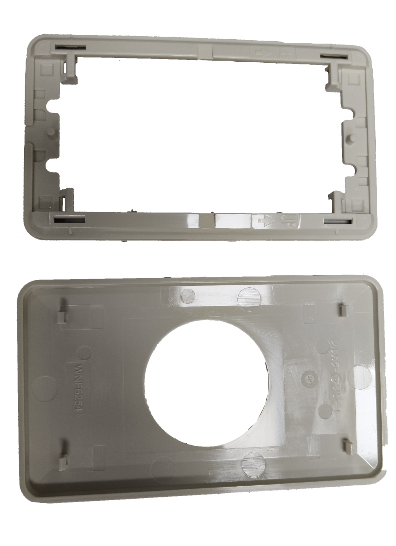 Panasonic 41mm plate cover white plastic rectangular mounting frame and circular outlet insert