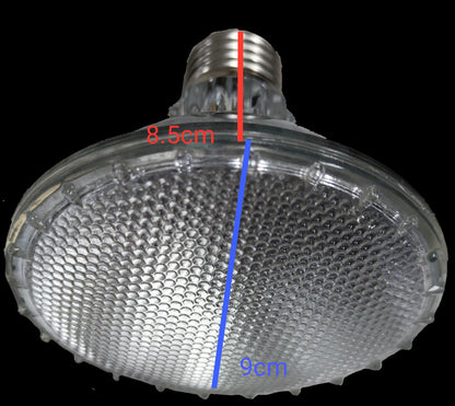 Philips halogen bulb Par 30 75W E27 220V with textured glass and metal screw base