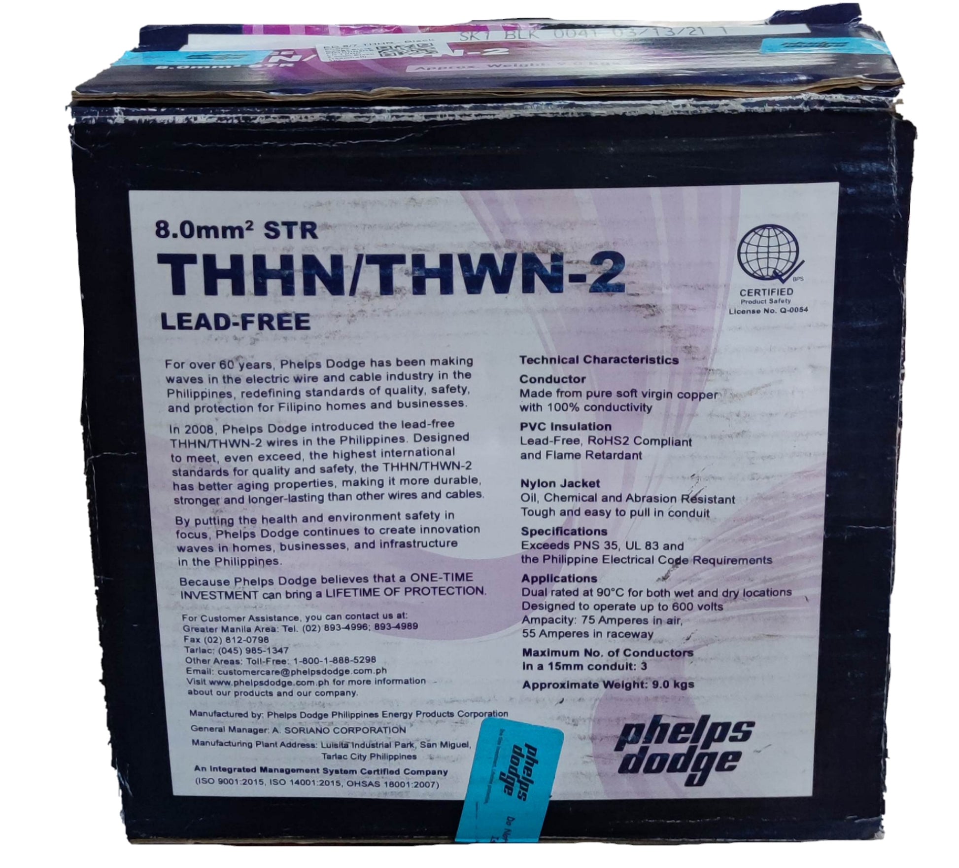 Phelps Dodge THWN AWG 8 Stranded Yellow electrical wire packaging with technical specifications