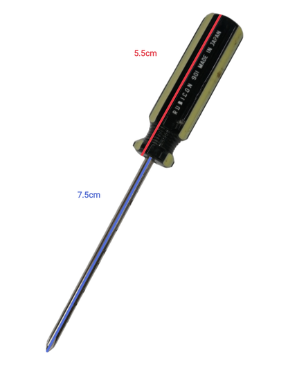 Rubicon Philip Screw Driver 901 75mm with black and yellow handle for precise screwdriving