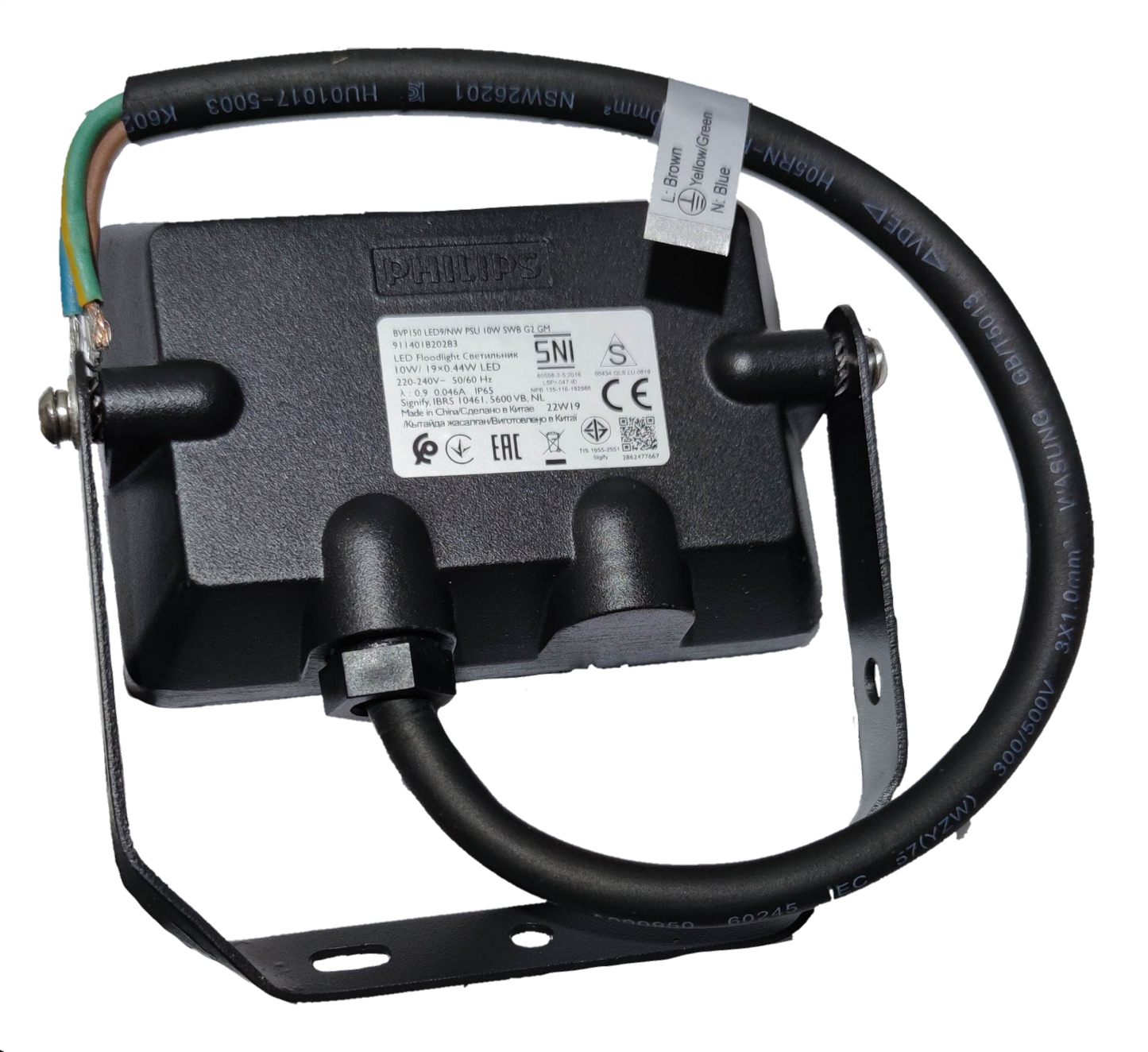 Philips 10W LED Flood Light 220V Neutral featuring a durable housing for outdoor lighting