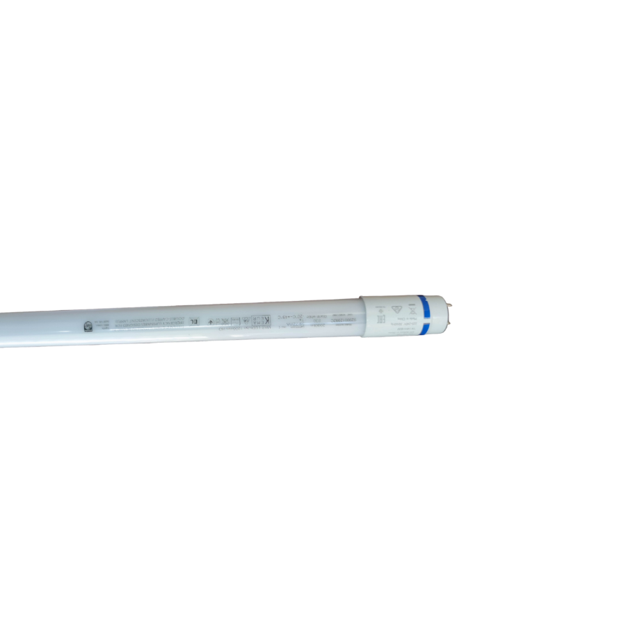 Philips 14W LED fluorescent tube designed for energy-efficient lighting solutions
