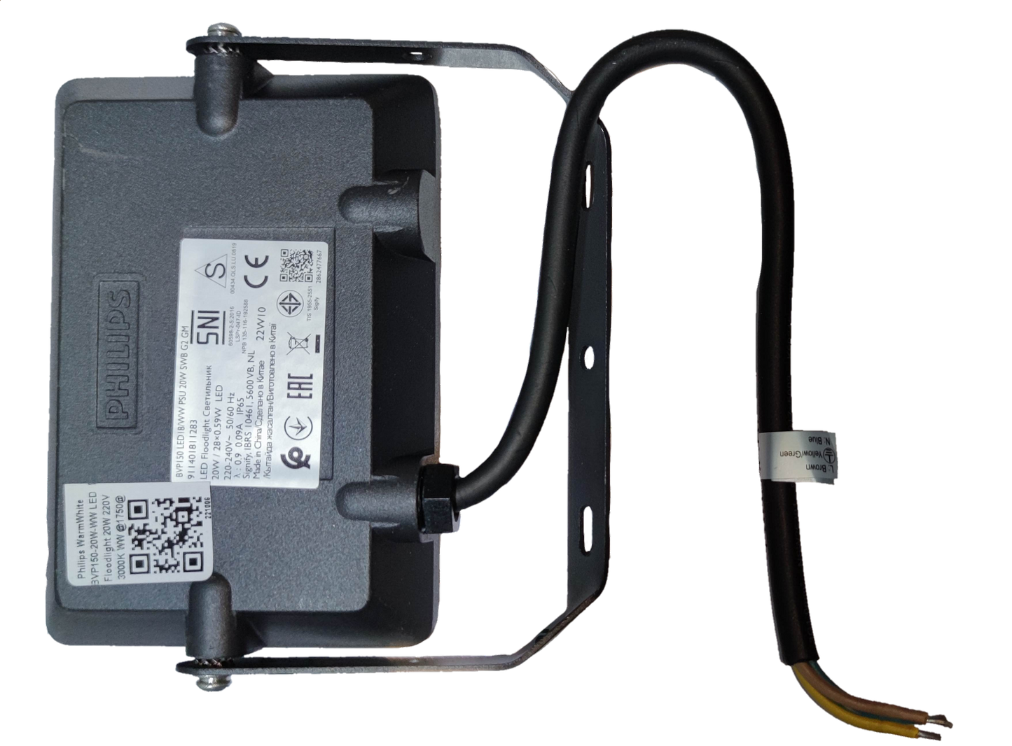 Philips 20W LED flood light 220V outdoor with durable housing for enhanced outdoor illumination