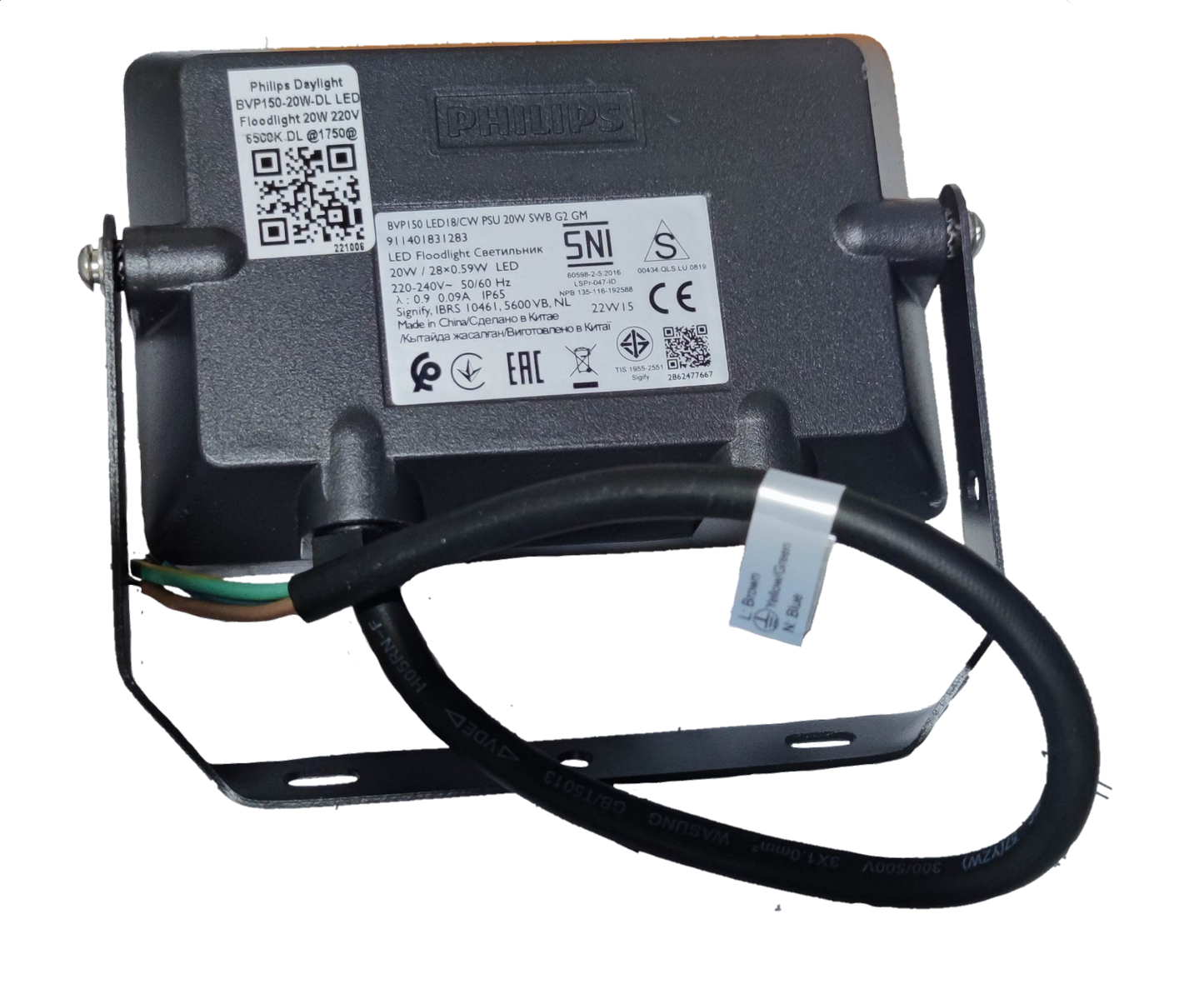 Philips 20W LED floodlight 220V 6500K Cool White with durable design for outdoor lighting