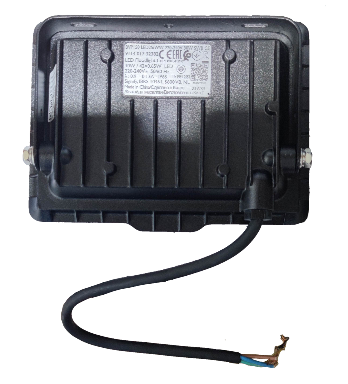 Back view of Philips 30W LED Floodlight 220V 3000K outdoor lighting with power cable