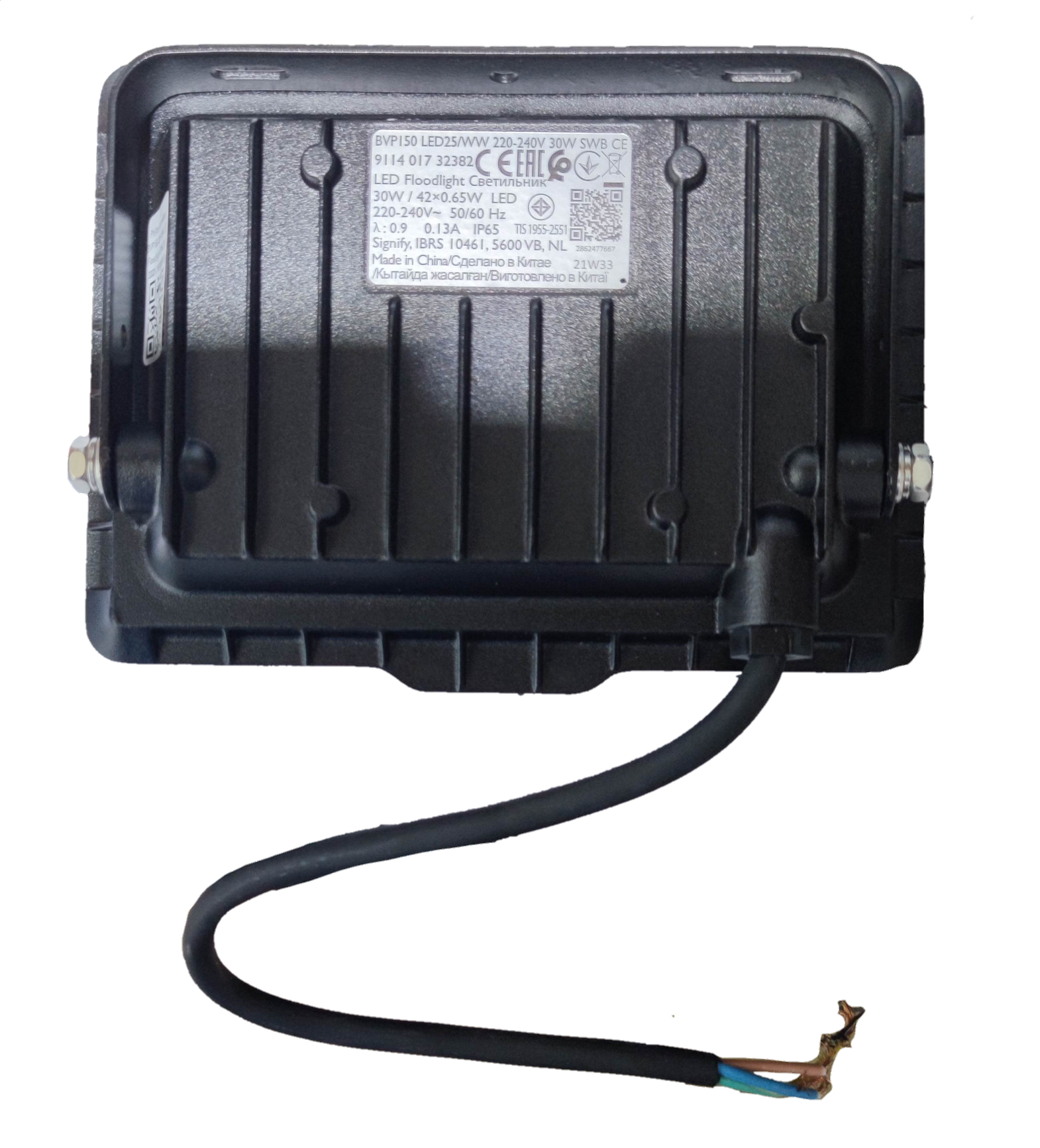 Back view of Philips 30W LED Floodlight 220V 3000K outdoor lighting with power cable