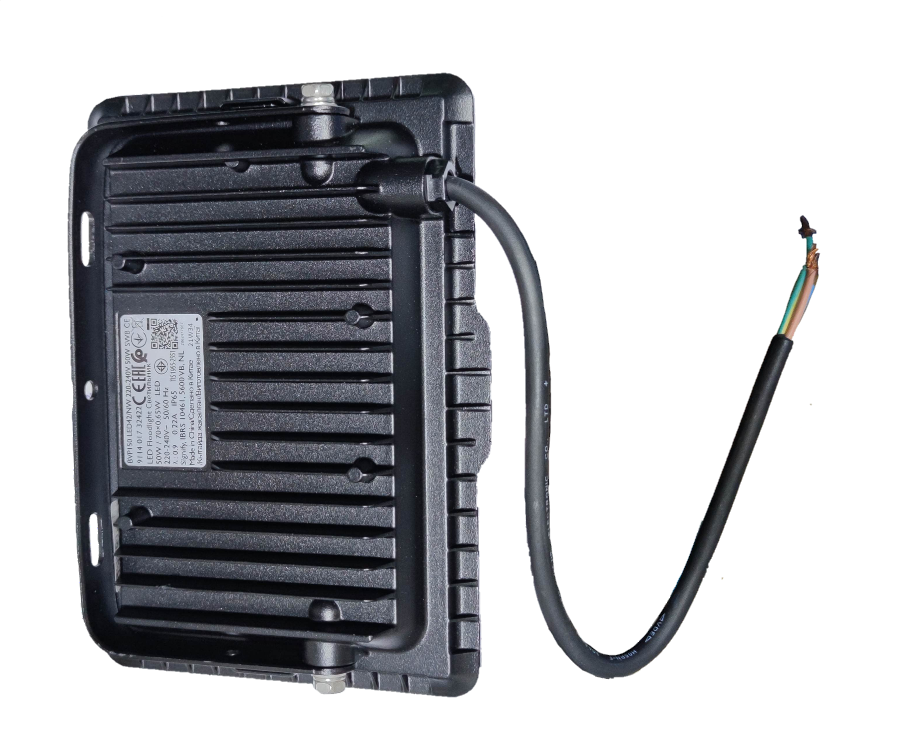 Philips 50W LED Floodlight 220V 4000K outdoor lighting fixture with black housing and exposed power cable