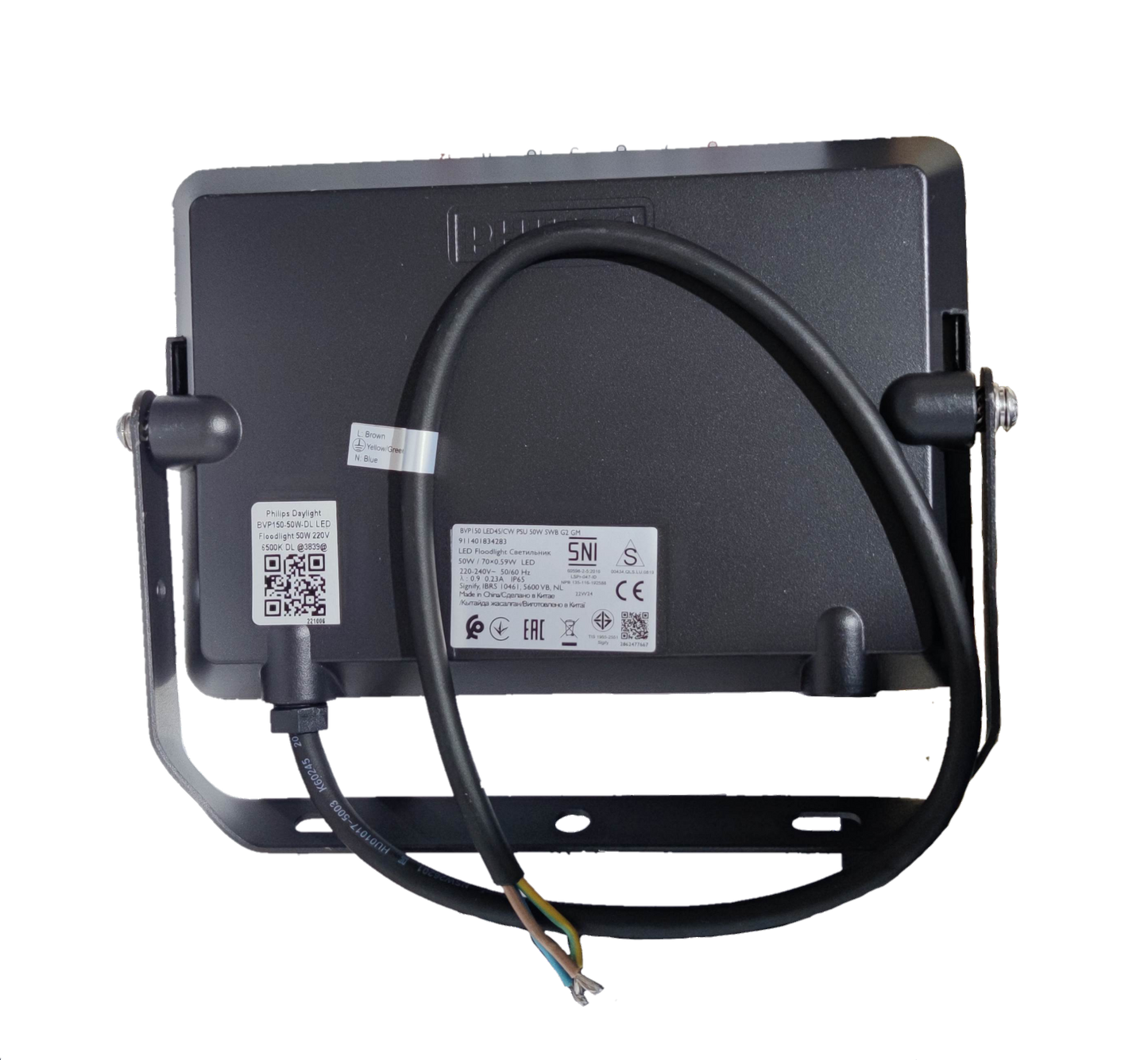 Back view of Philips 50W LED floodlight 6500K Cool White with cable and mounting bracket for outdoor use