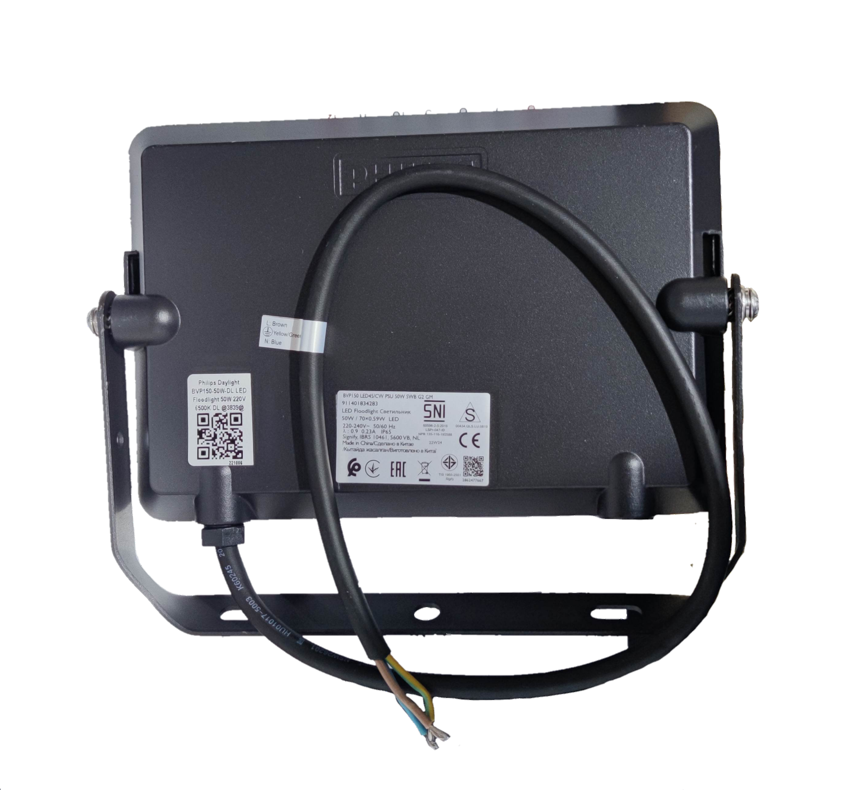 Back view of Philips 50W LED floodlight 6500K Cool White with cable and mounting bracket for outdoor use