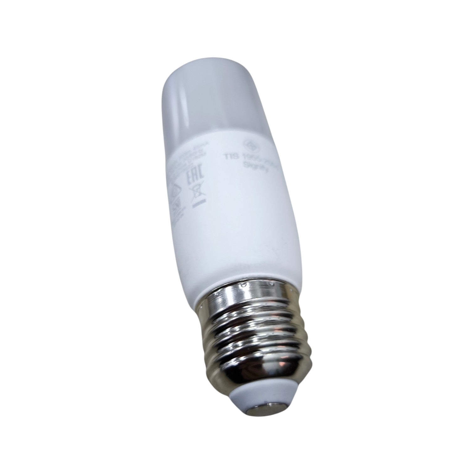 Philips energy saving LED light 3000K providing warm white illumination for home and office use