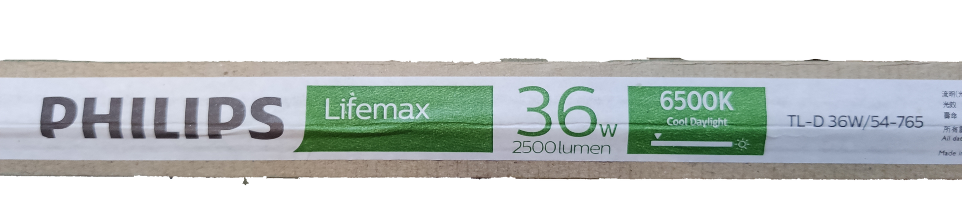 Philips 36W T8 fluorescent tube daylight packaging showing Lifemax 36W 6500K 2500 lumen label
