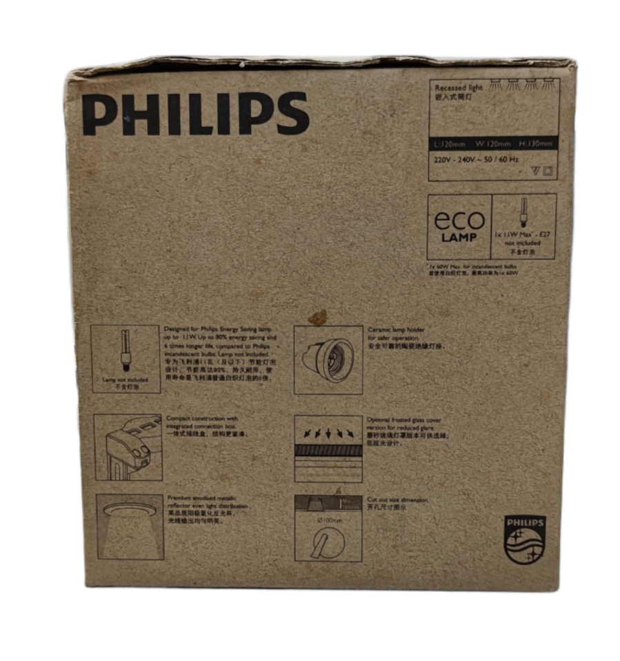 Philips packaging for Recessed Downlight E27 White Border with product details and eco-friendly features