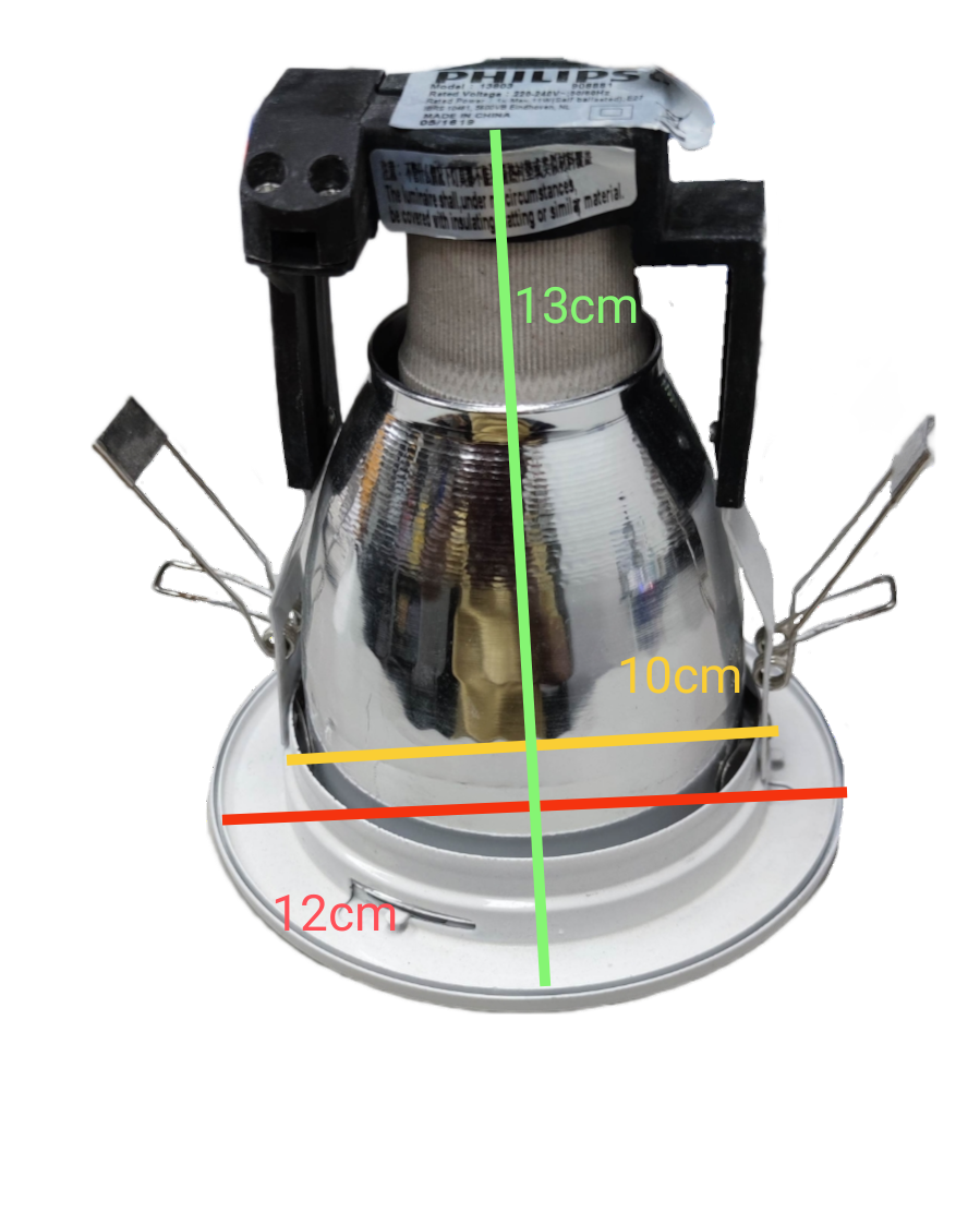 Philips Recessed Downlight E27 White Border with reflective surface and metal clips for easy installation