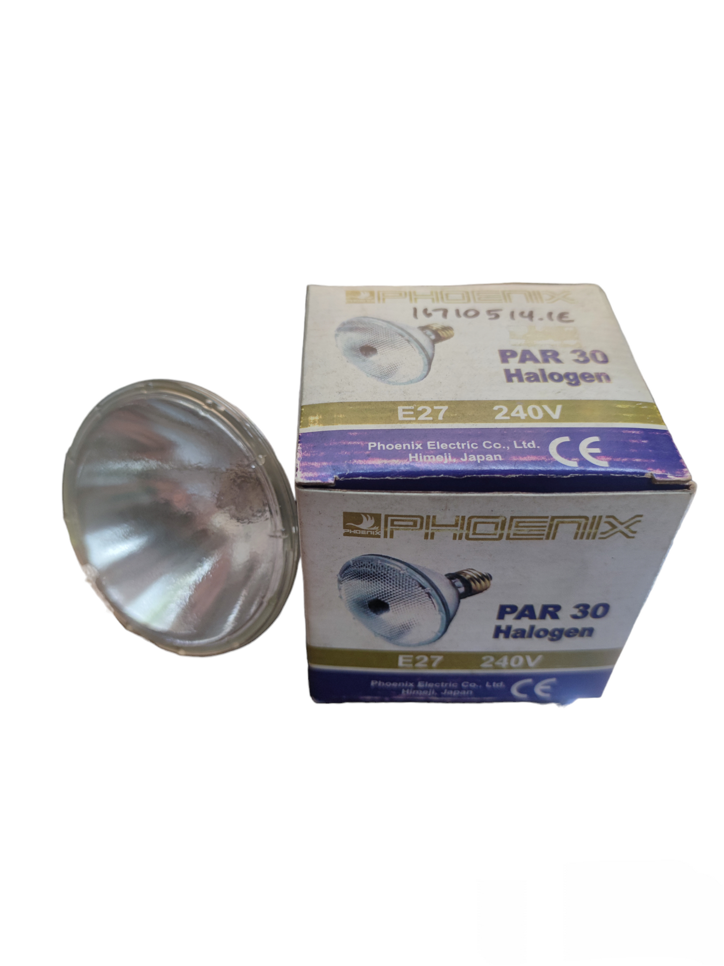 Philips Par 30 75W E27 220V halogen bulb with reflective surface next to its box packaging