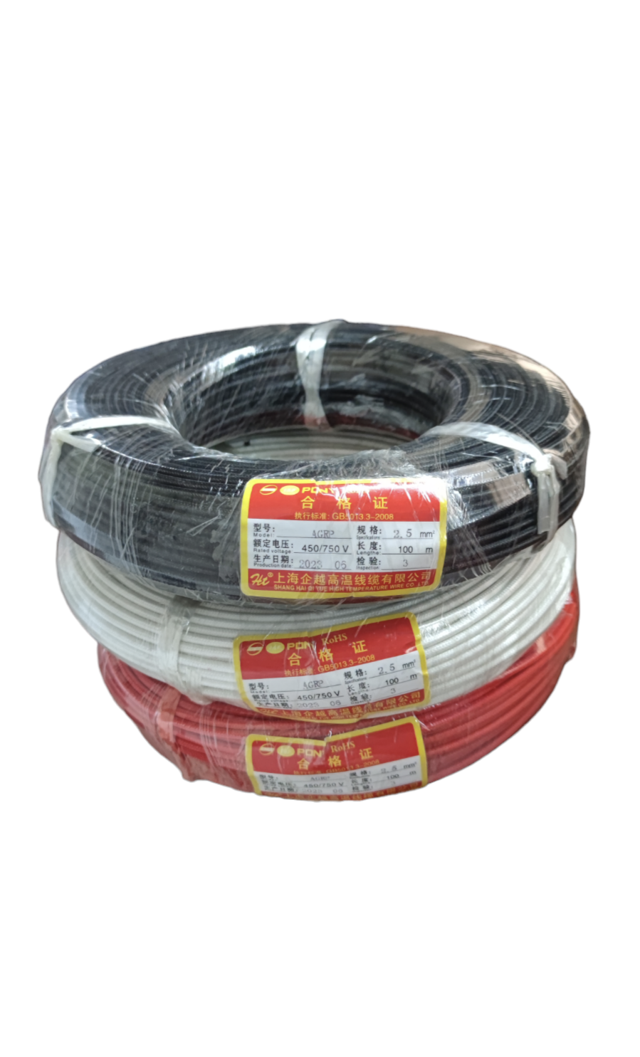 Grippes Flame Retardant Wire 300 Degrees High black white red coiled electrical wires packaged in three rolls