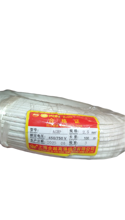 Grippes white rolled electrical cable with label showing 2.5 mm Flame Retardant Wire 300 Degrees High 100m