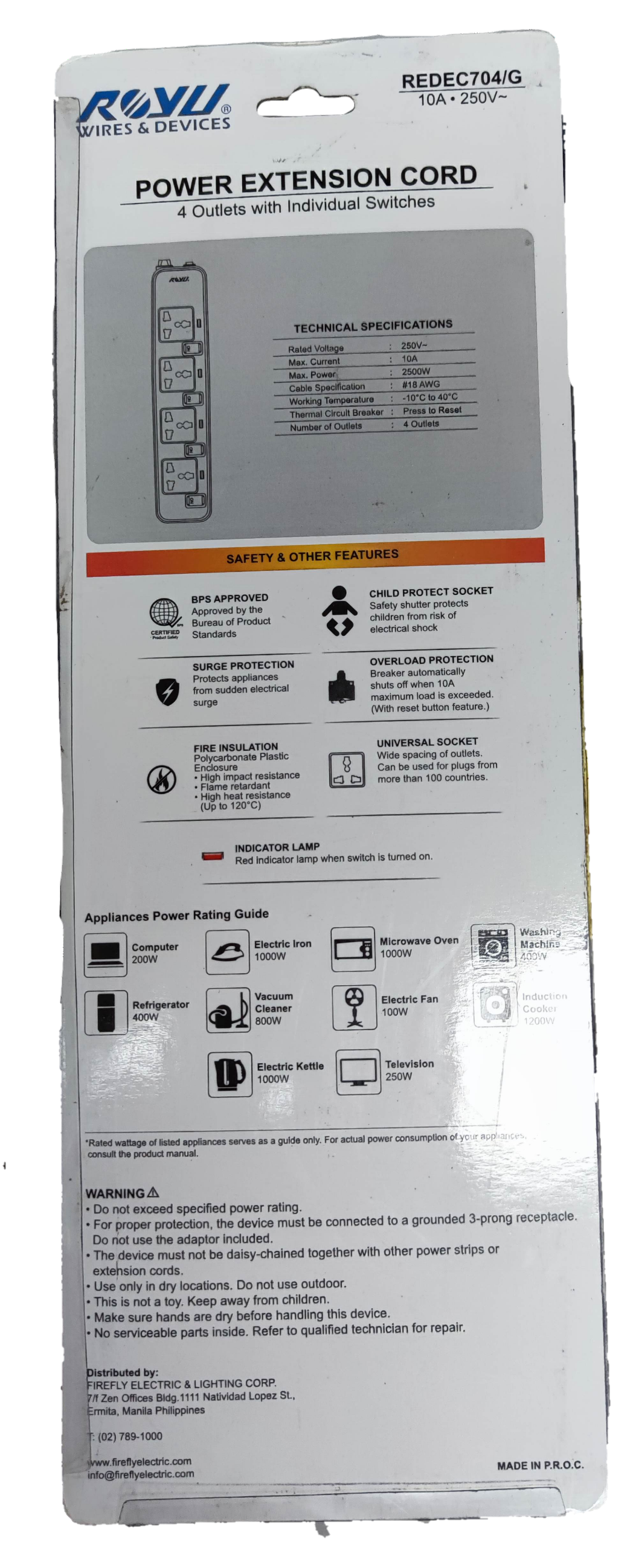 Royu power extension cord packaging showing 4 outlets with individual switch features and technical specifications
