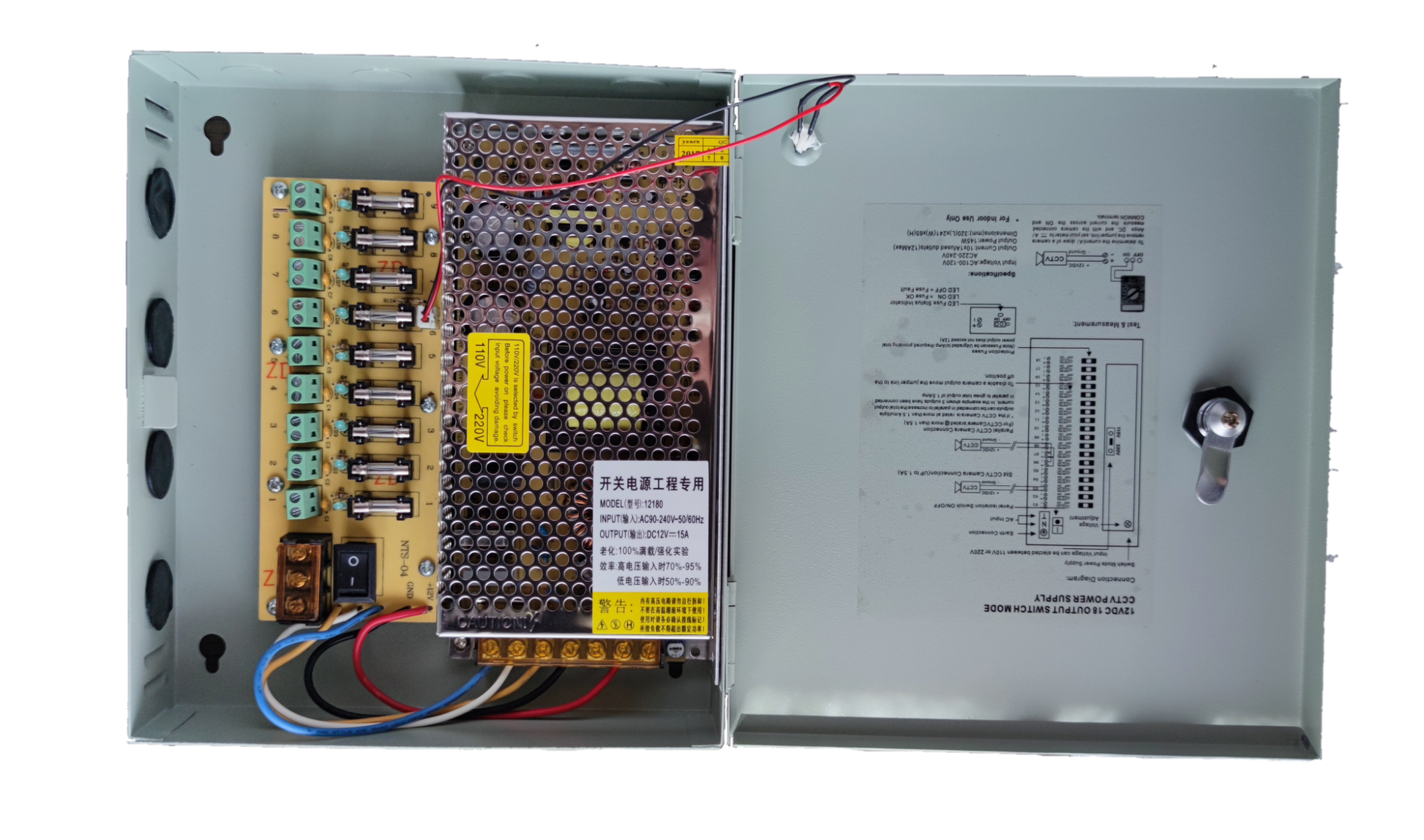 CCTV security camera power supply 12V 10A metal enclosure with circuit board and wiring from China