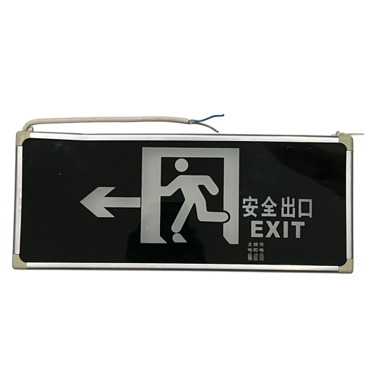 Exit Sign LED 3W 220V Green Glass Single Face CA-BLZD-1LR0E I (O)SF