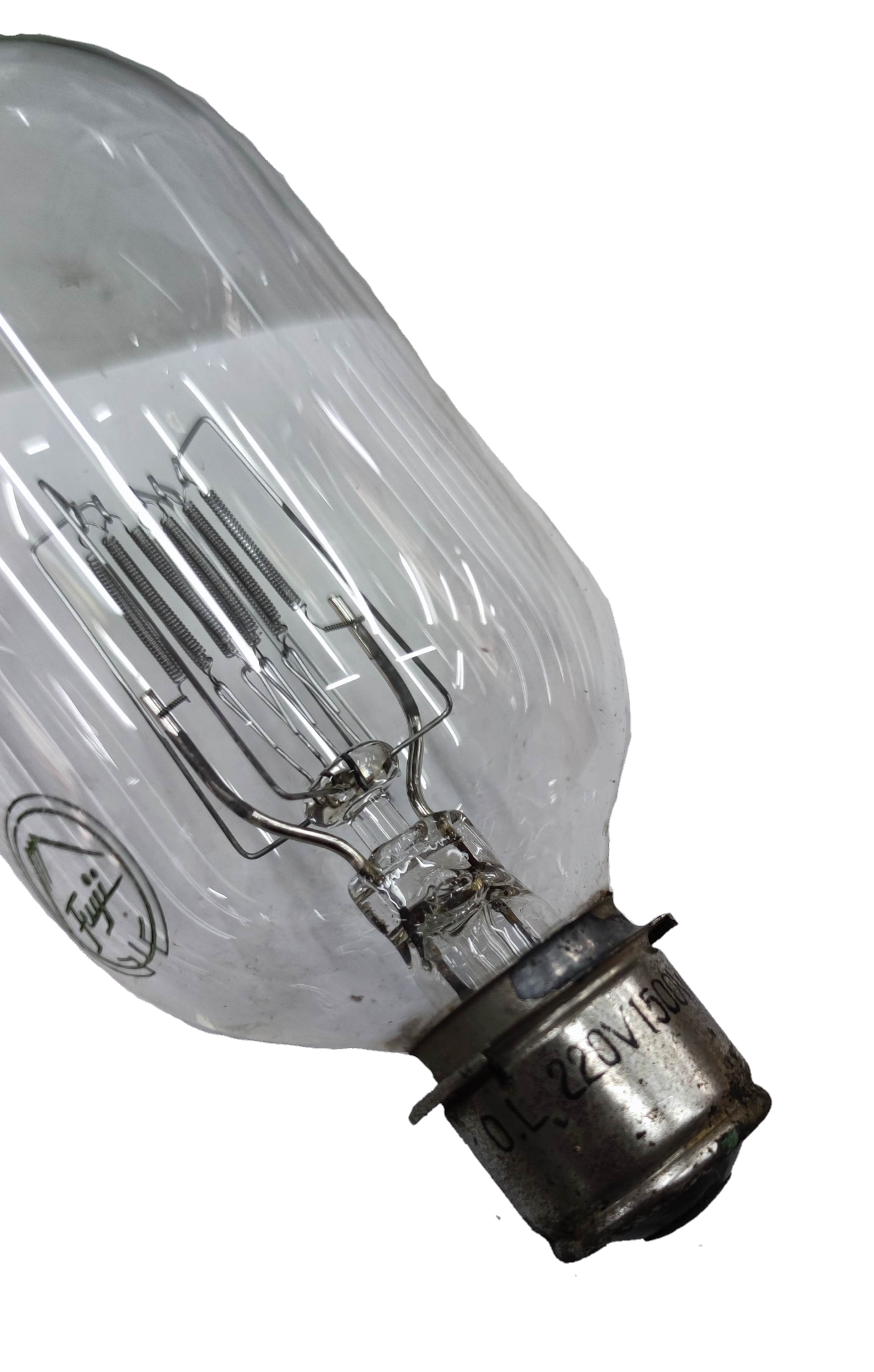 Fuji incandescent bulb Projector Lamp 1500W B22 220V with clear glass and metal base