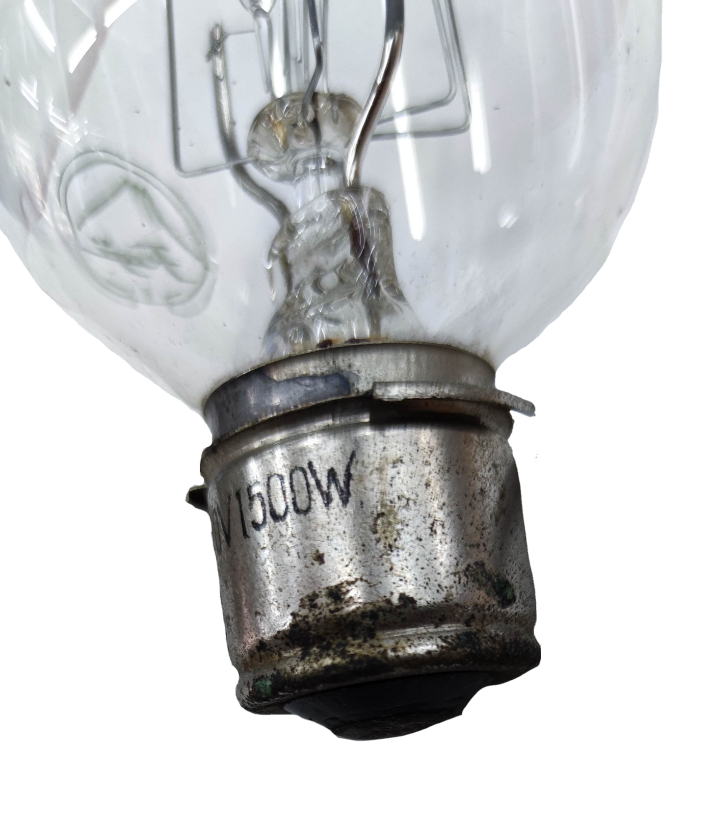 Fuji incandescent bulb close-up showing Projector Lamp 1500W B22 220V metal base and glass bulb