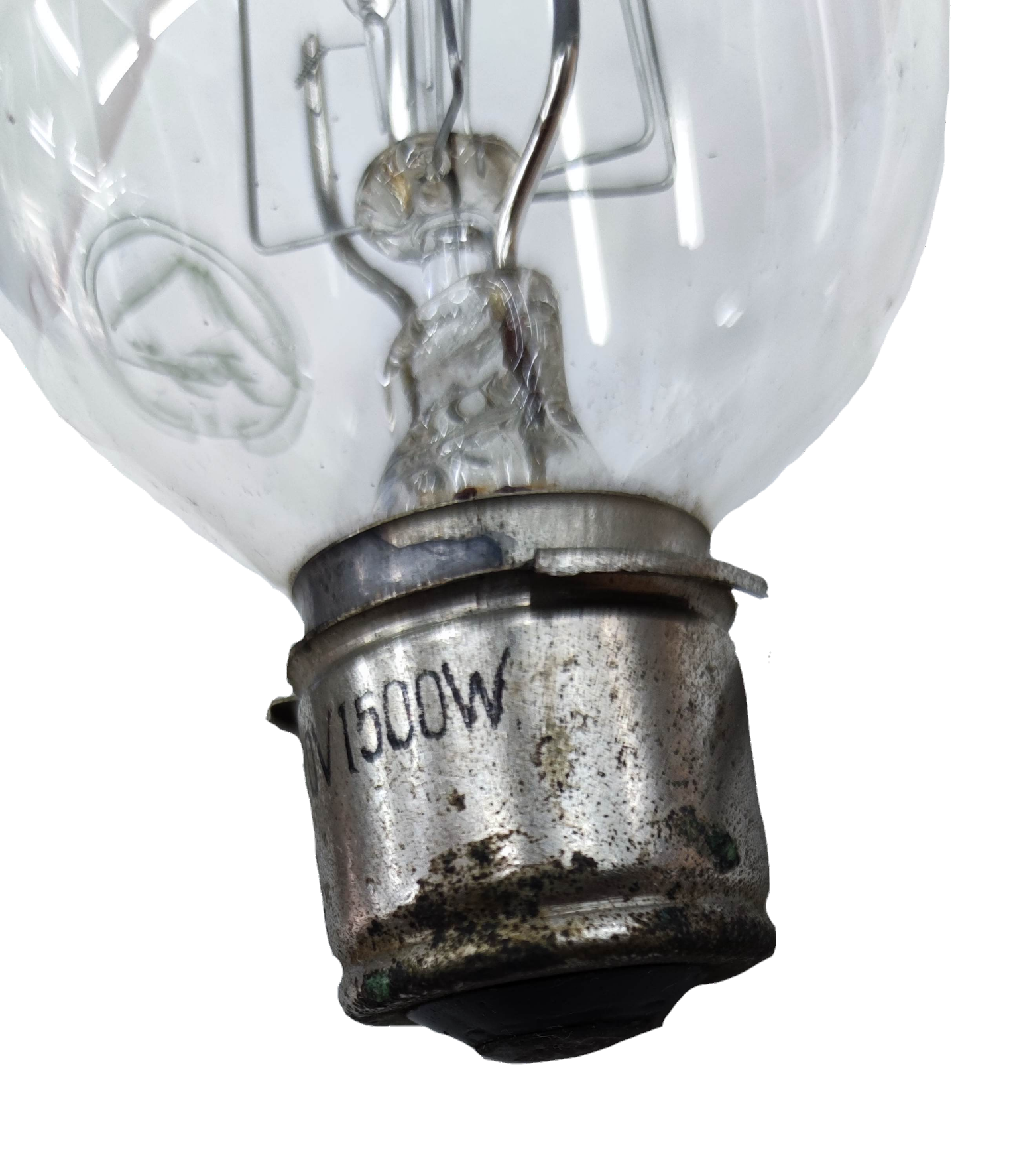 Fuji incandescent bulb close-up showing Projector Lamp 1500W B22 220V metal base and glass bulb
