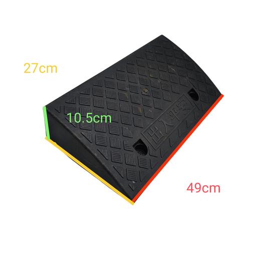 Grippes PVC ramp slope 490mm x 270mm x 105mm with a textured surface for stability