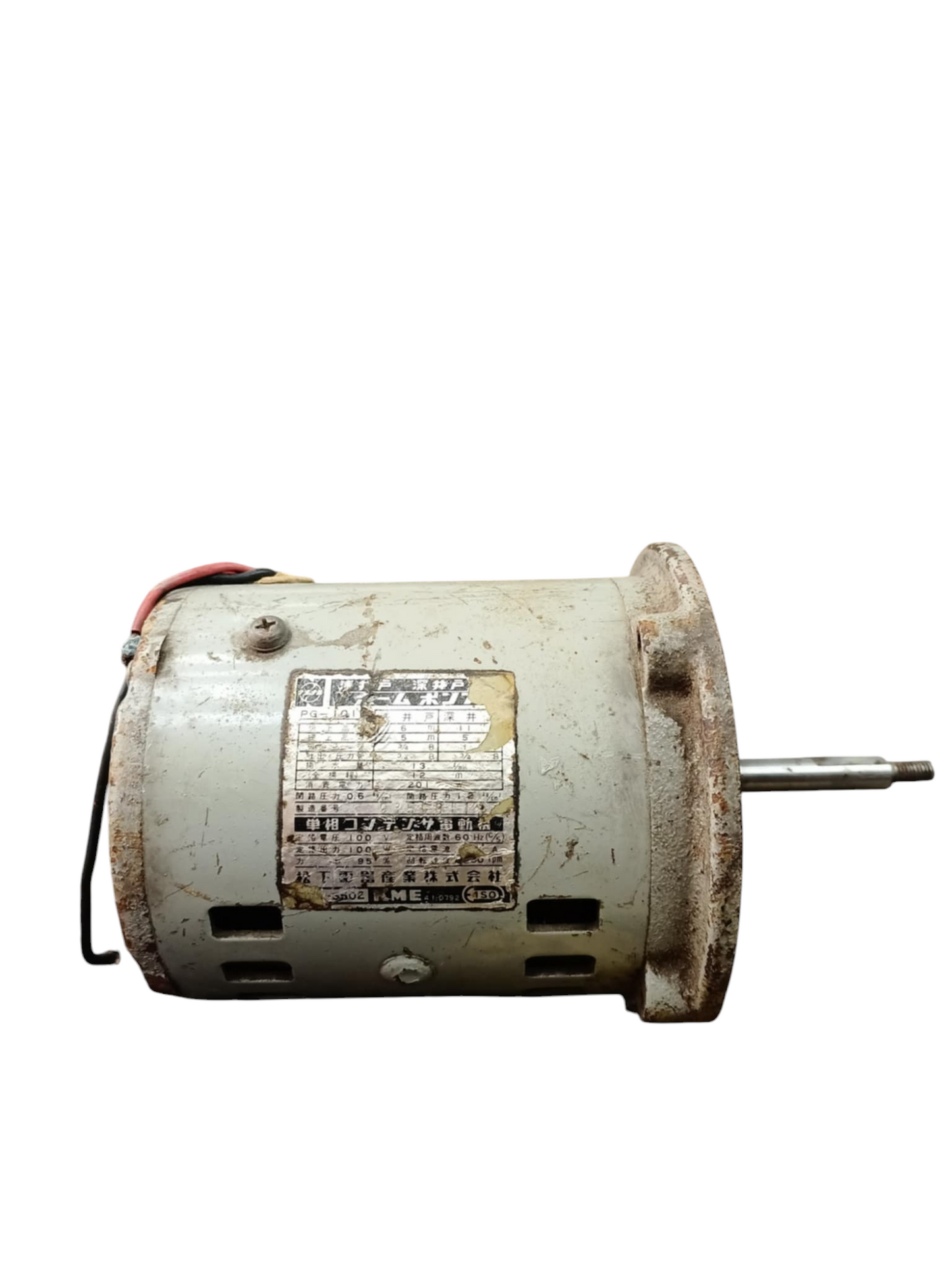 National RMP REFURBISHED Motor with visible wiring and mounting flange in used condition
