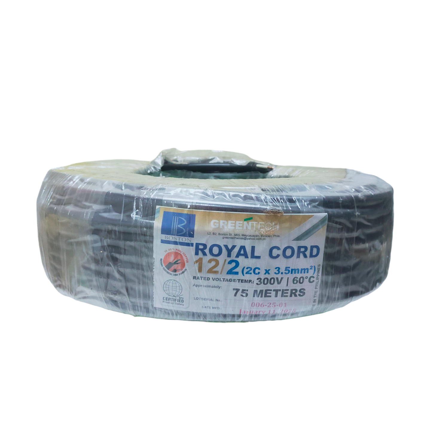 Boston Royal Cord AWG 12 2 Core Electrical Wire Roll, 75 Meters for Flexible Wiring Solutions