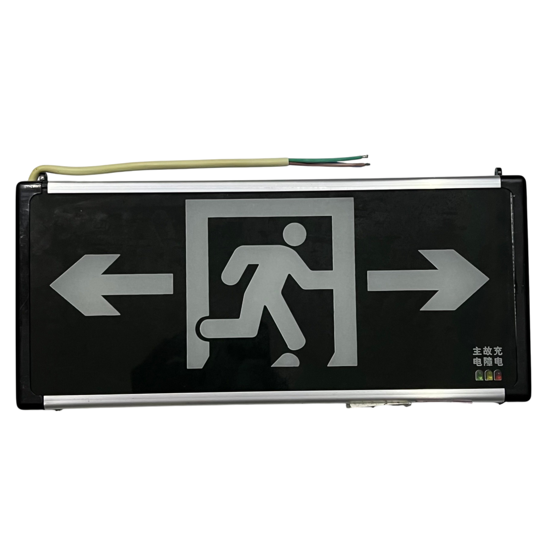 Running Man Left and Right Green 3W 220V safety exit sign light with left and right arrows