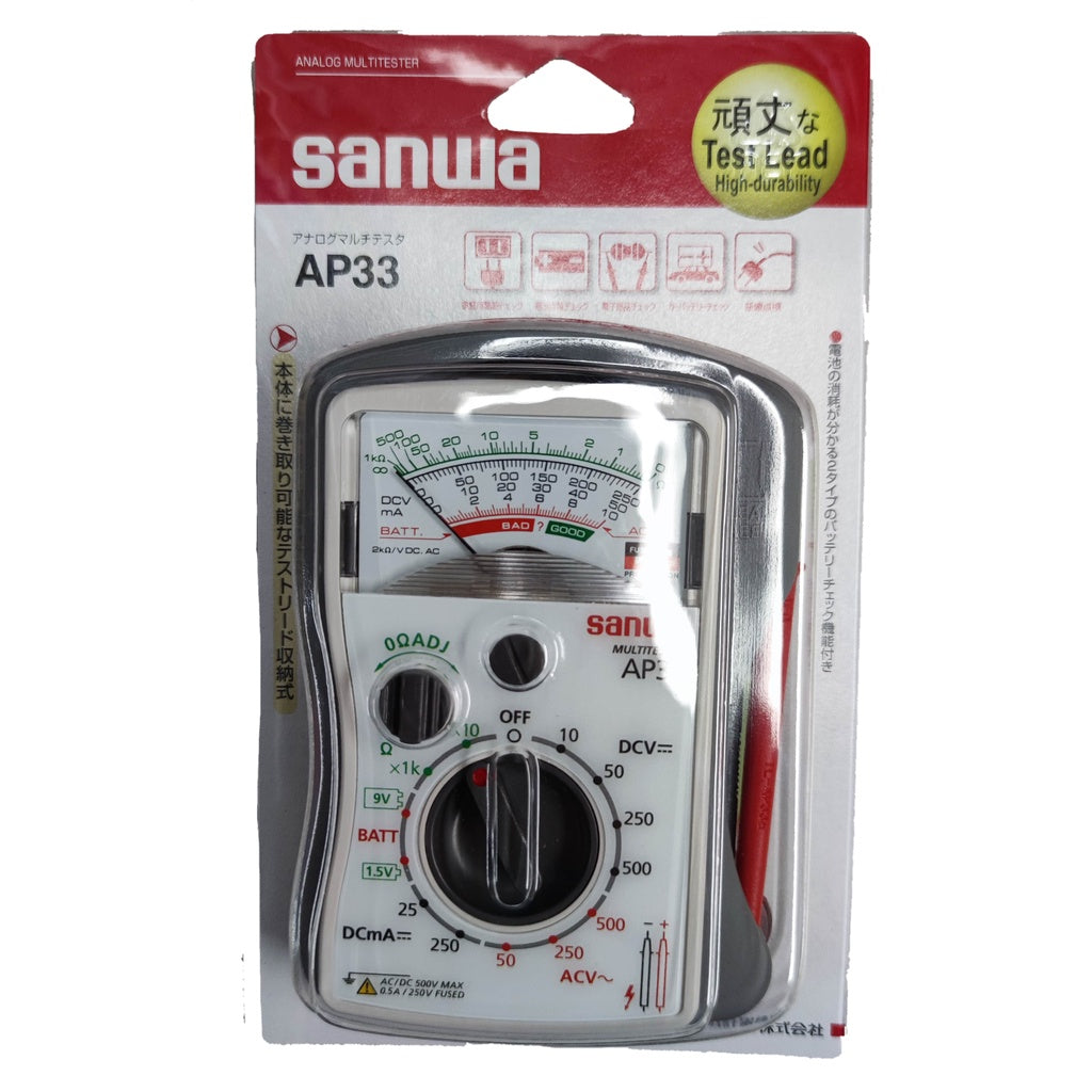 Sanwa analog pocket tester AP-33 500V AC with clear display and test leads for electrical measurements