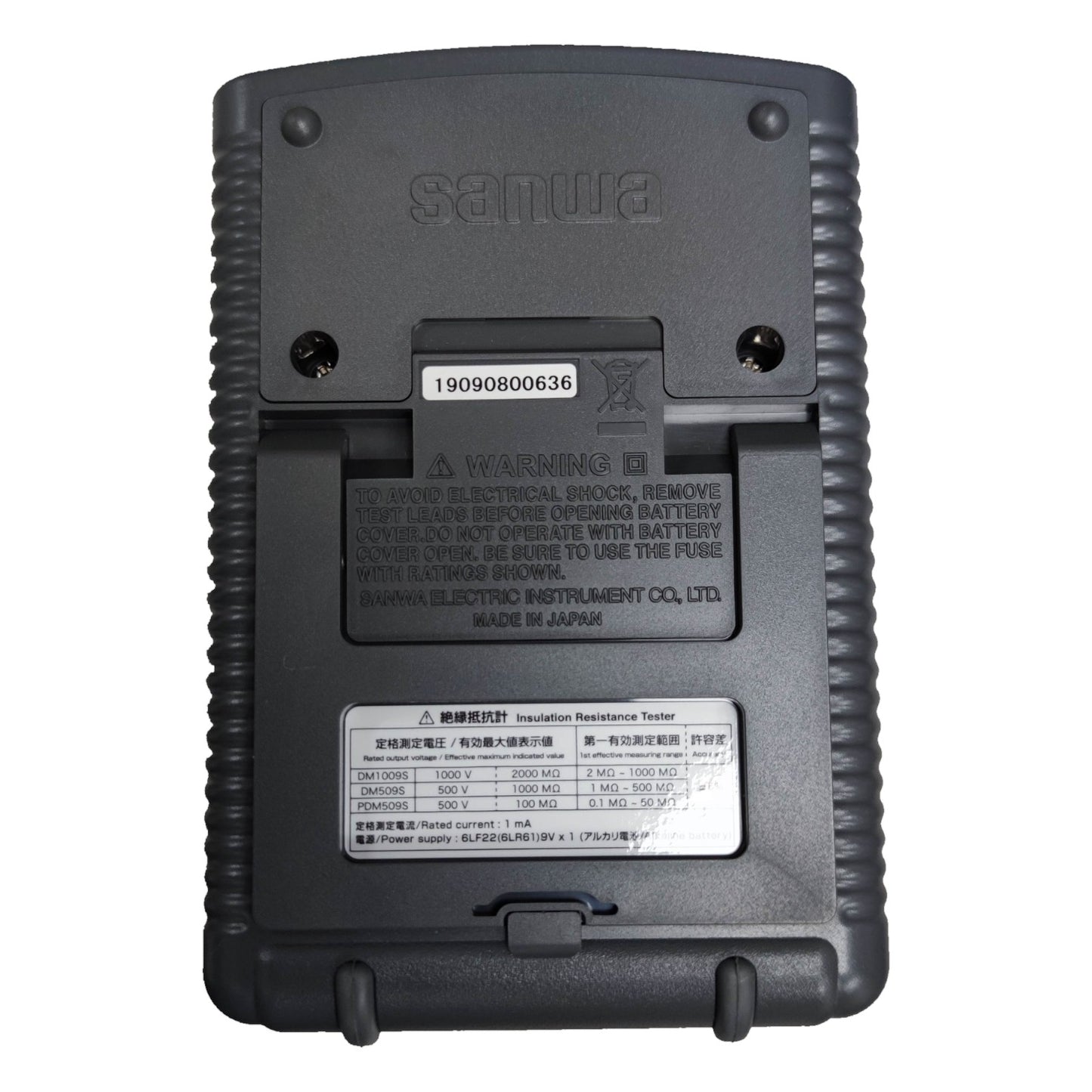 Back view of the Sanwa Insulation Resistance Tester DM1009S showing battery compartment and warning labels