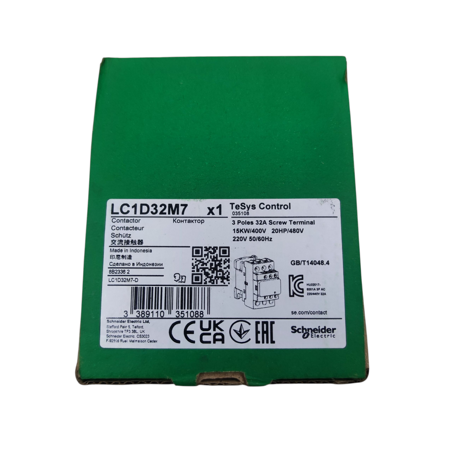 Schneider 32A Magnetic Contactor 220V in Green Packaging for Electrical Control Applications