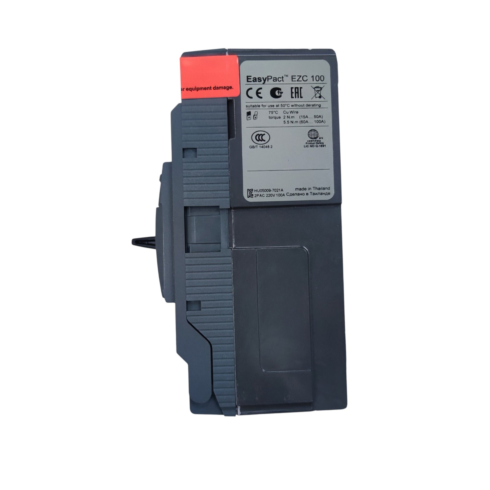 Schneider 50A 2 Pole Breaker Industrial Easy Pact EasyPact EZC molded case circuit breaker side view