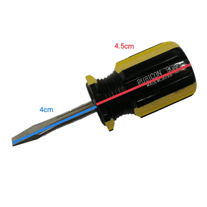 Rubicon Screw Driver Made in Japan with a black handle and yellow accents, measuring 4.5cm in length