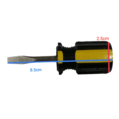 Screw Driver Made in Japan Rubicon with a yellow handle and a flat tip for precise fastening
