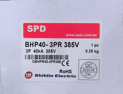 Shihlin 40kV Surge Protection Device label on uninterrupted power supply with 385V rating