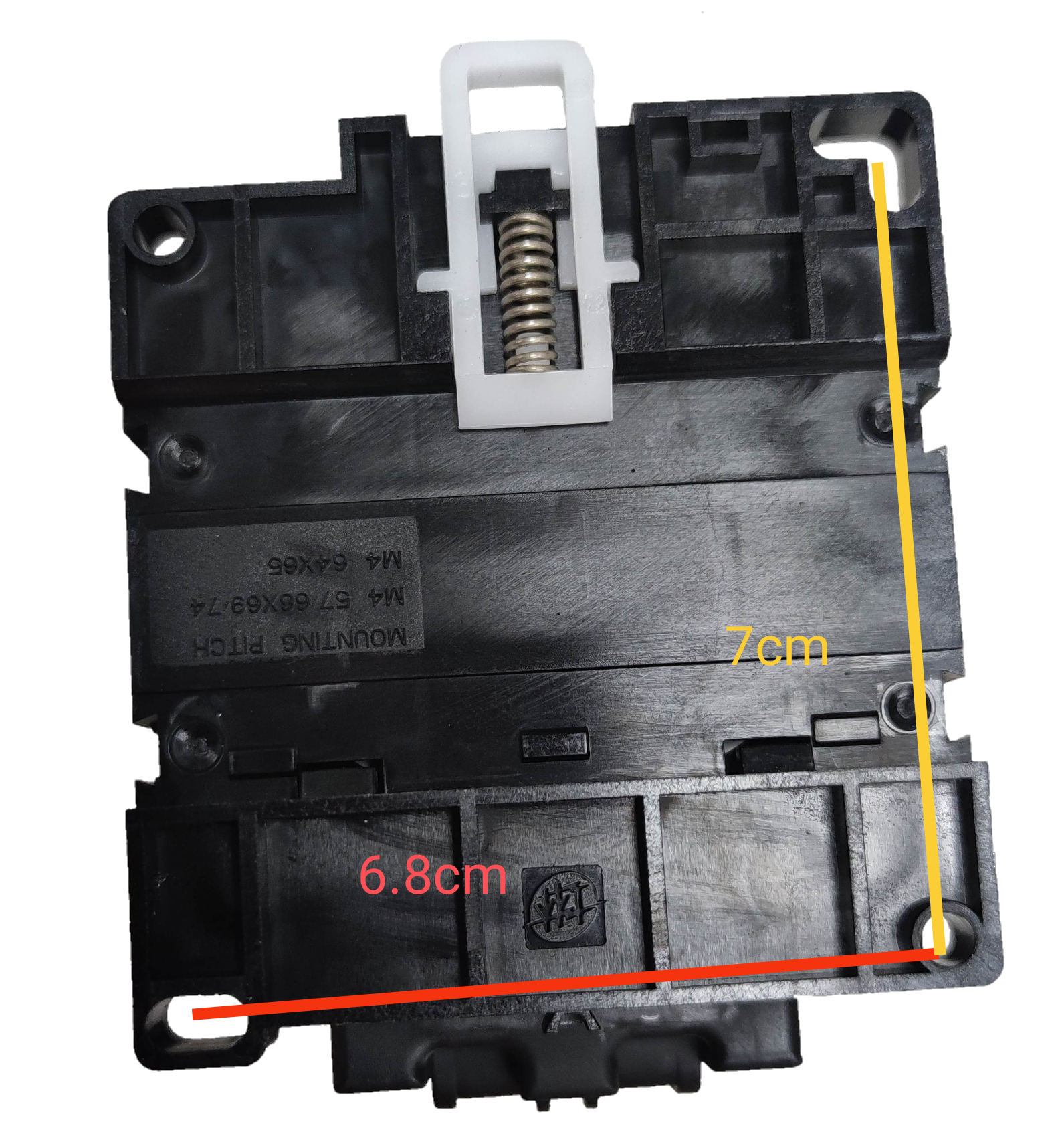 Shihlin Magnetic Contactor 40A 220V electrical part with black casing and spring mechanism