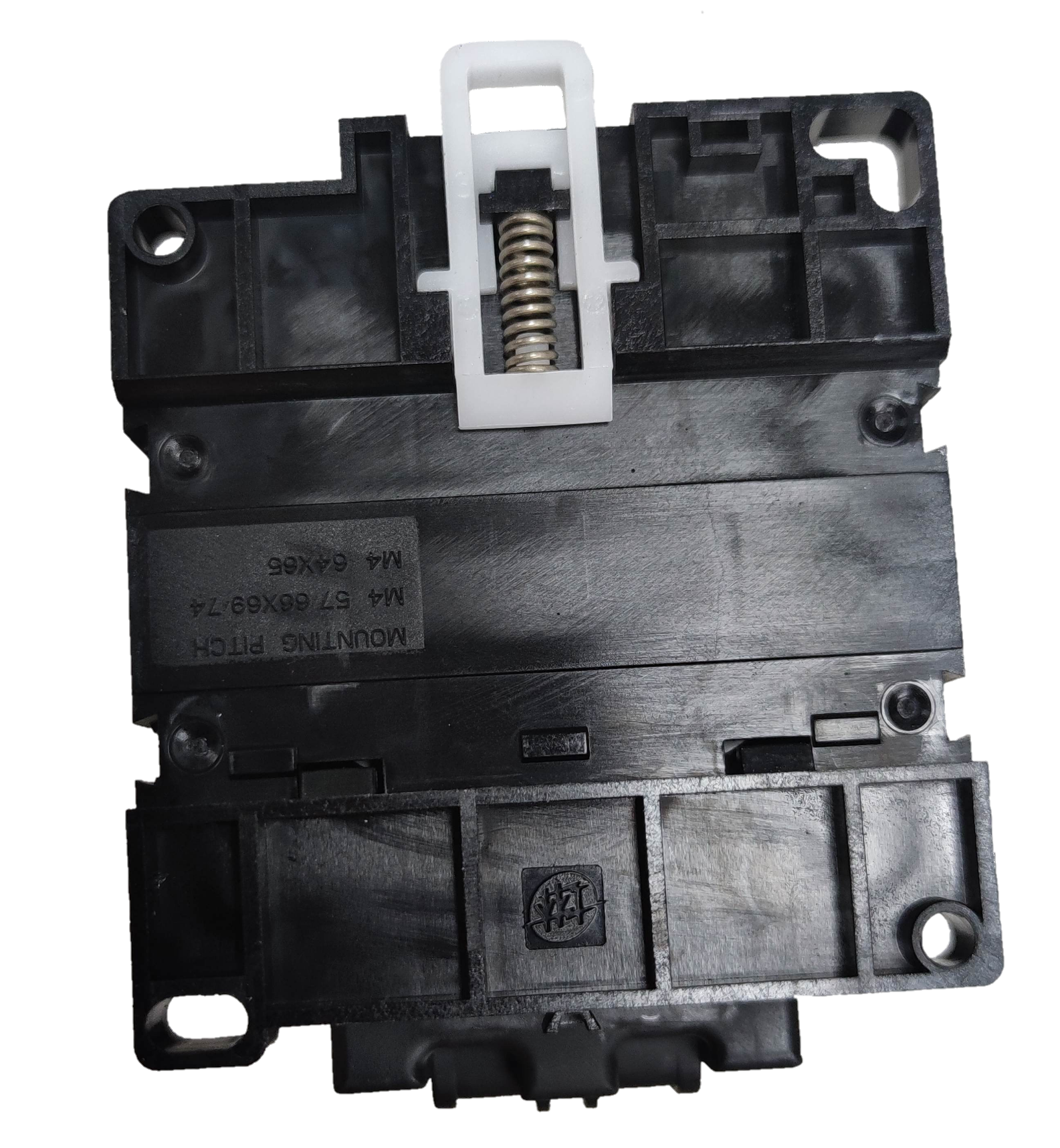 Shihlin Magnetic Contactor 40A 220V electrical component with black plastic casing and white spring mechanism