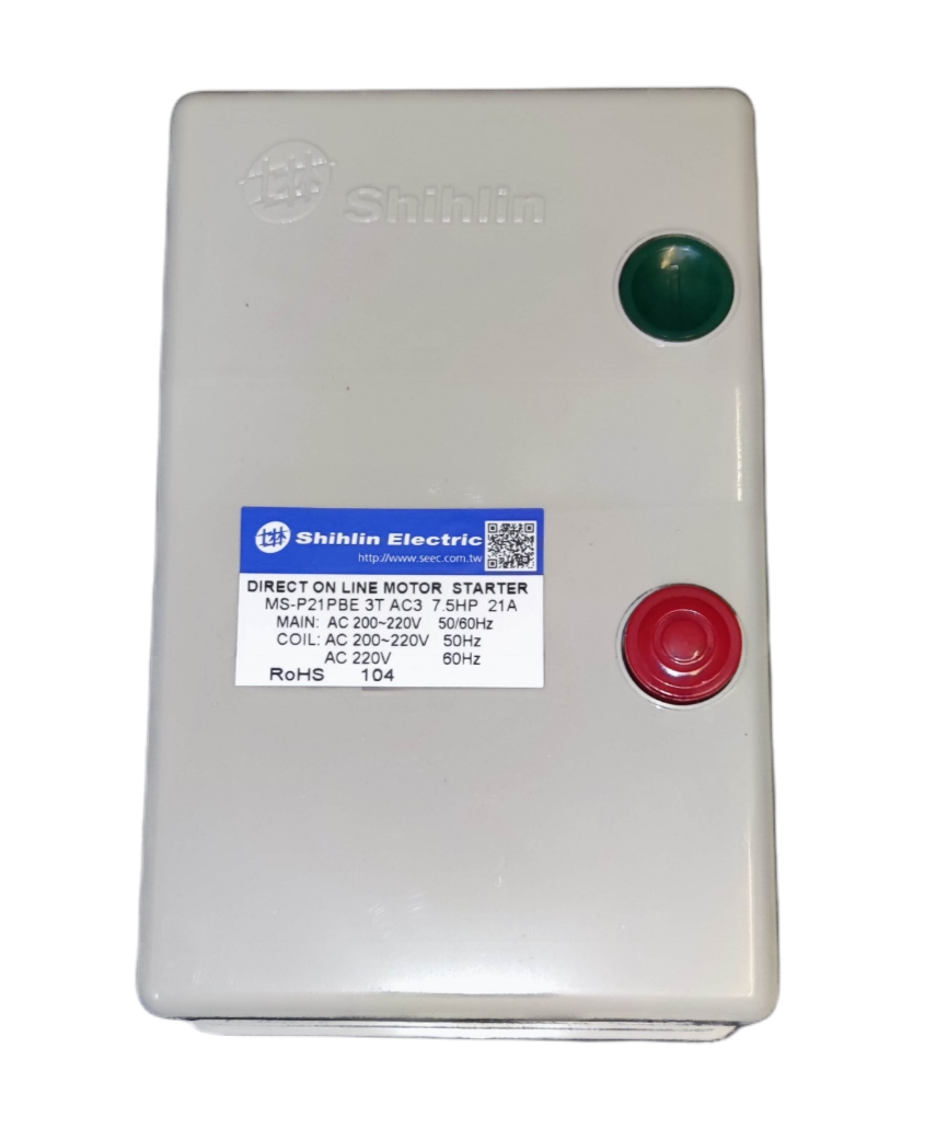 Shihlin magnetic starter 21A 3 phase with two push buttons for motor control applications