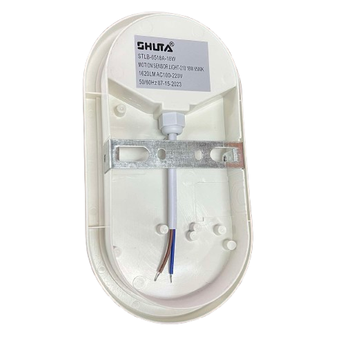 Shuta 18W Motion Sensor LED Light Oval back view showing wiring and mounting bracket