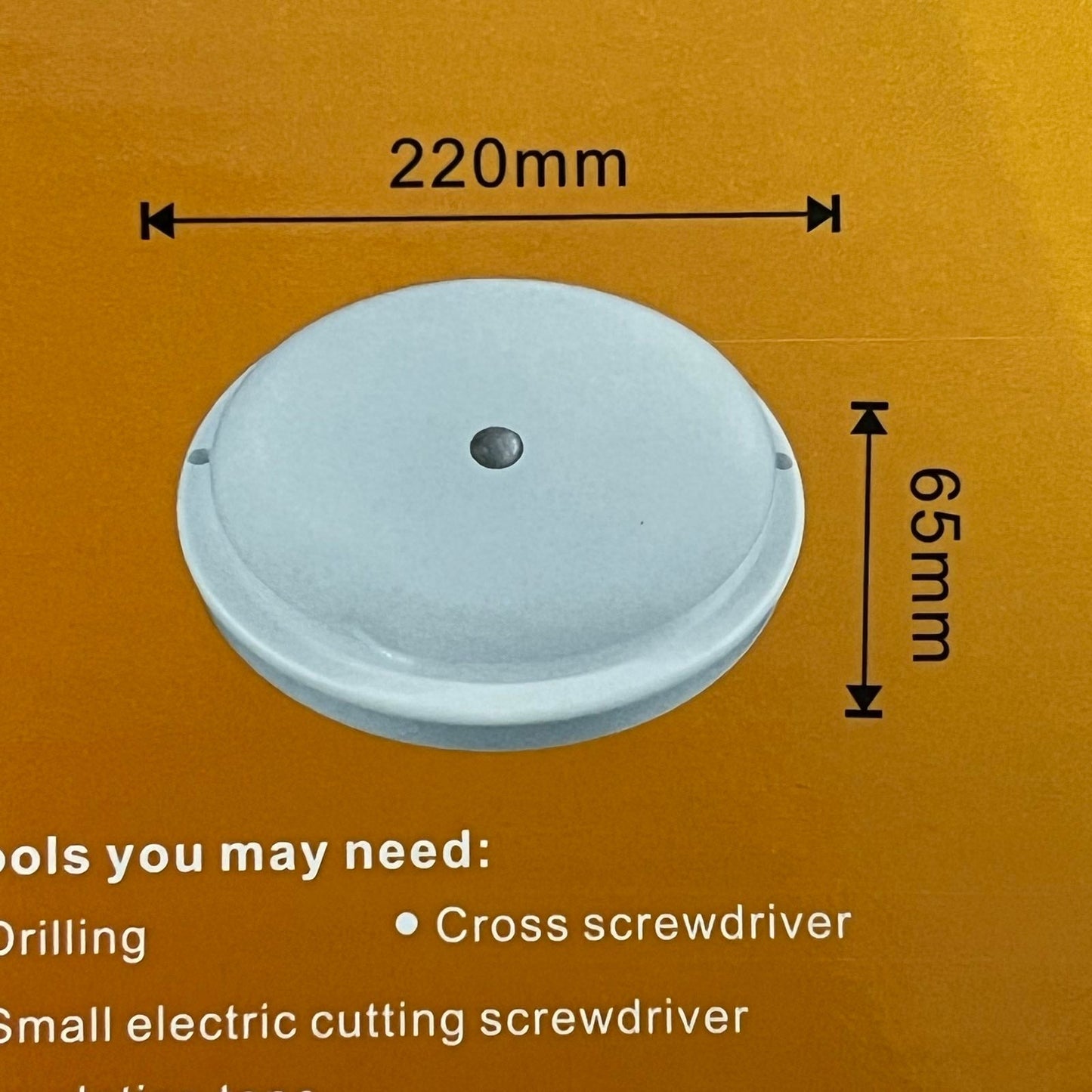 Shuta 30W MOTION SENSOR LED LIGHT round ceiling light fixture with 220mm diameter and 65mm height